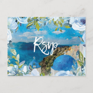 Postal rsvp de bodas florales de verano de Santori