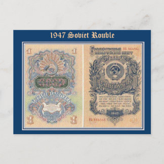 Postal Rublo, rublos soviéticos de 1947