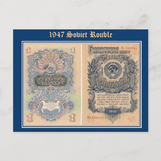 Postal Rublo, rublos soviéticos de 1947 (Anverso)