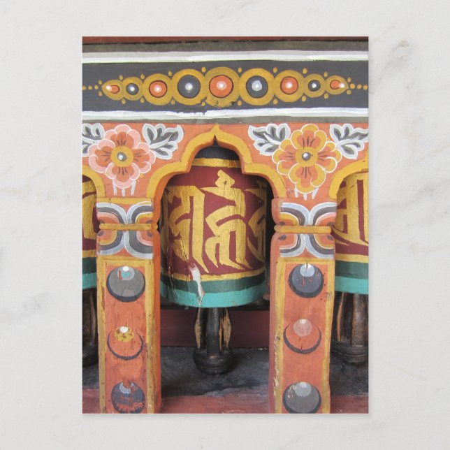 Postal rueda de oración (Anverso)