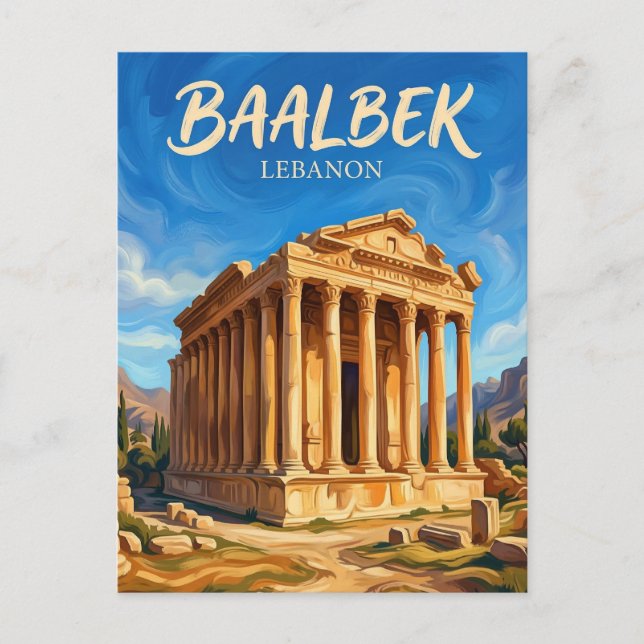 Postal Ruinas de Baalbek Líbano (Anverso)