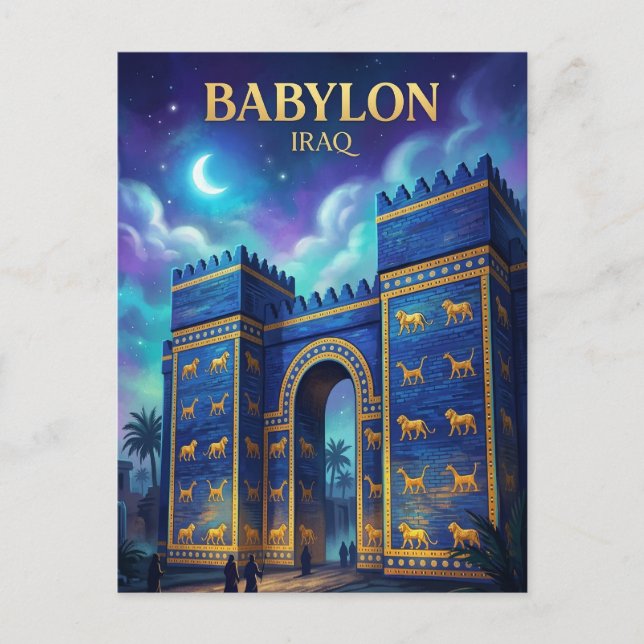 Postal Ruinas de Babilonia Irak (Anverso)