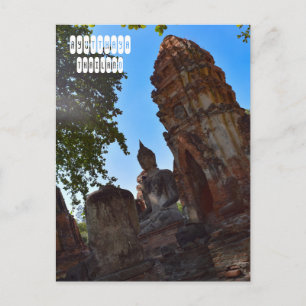 Postal Ruinas del Reino de Ayutthaya