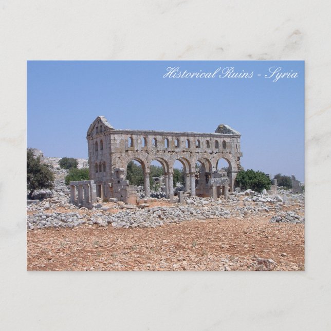 Postal Ruinas históricas, edificios antiguos / Siria (Anverso)