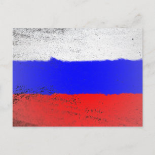 Postal Rusia