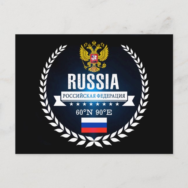 Postal Rusia (Anverso)