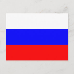 Postal rusia