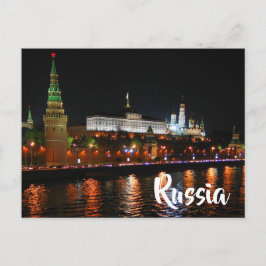 Postal Rusia
