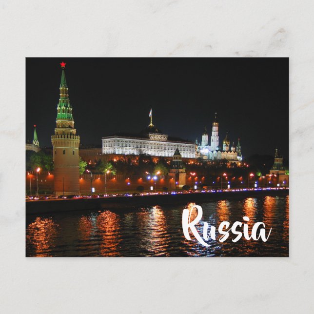 Postal Rusia (Anverso)