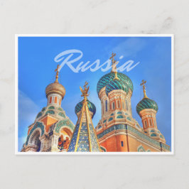 Postal Rusia
