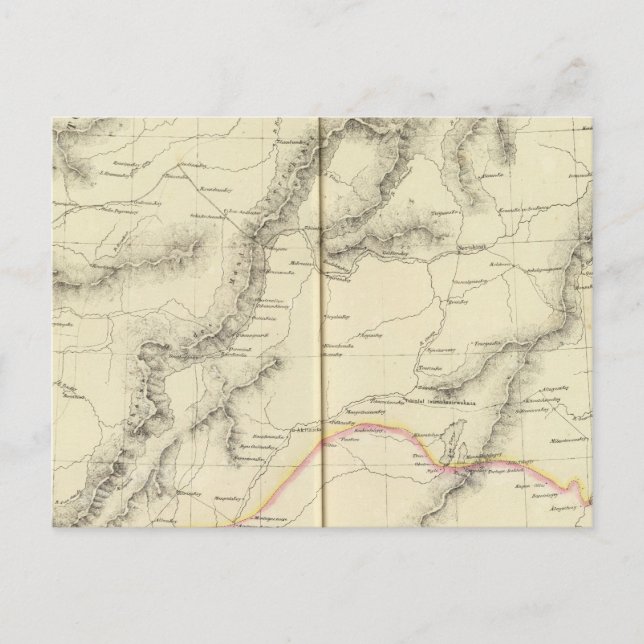 Postal Rusia asiática, Asia 33 (Anverso)