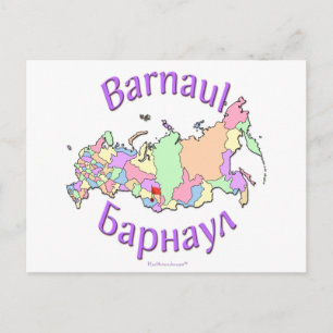 Postal Rusia de Barnaul