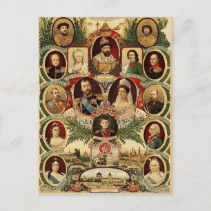 Postal Rusia imperial, zares, tsarinas, zar Nicolas