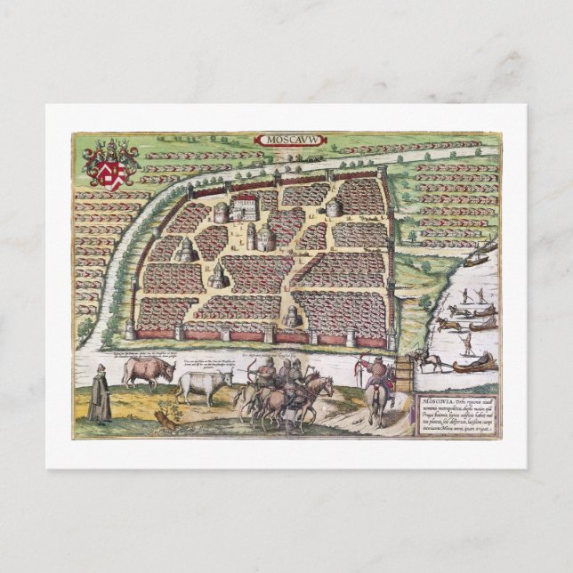 POSTAL RUSIA: MOSCÚ, 1591 (Anverso)