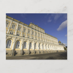 Postal Rusia, Moscú, Kremlin, El Gran Kremlin