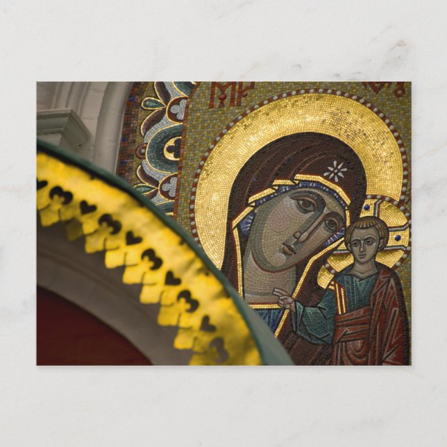 Postal Rusia, Moscú, Plaza Roja. Nuestra Señora de Kazán (Anverso)