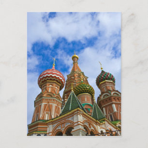 Postal Rusia, Moscú, Plaza Roja, San Basilio