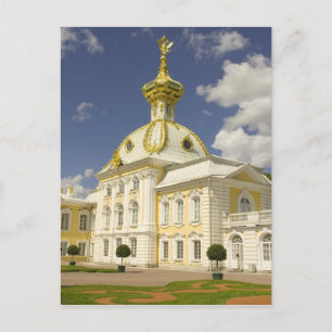 Postal Rusia. Petrodvorets. Palacio Peterhof. Peter el 5