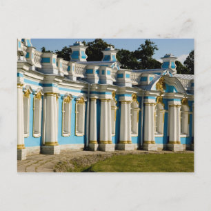 Postal Rusia, Pushkin. Parte del Palacio de Catalina.