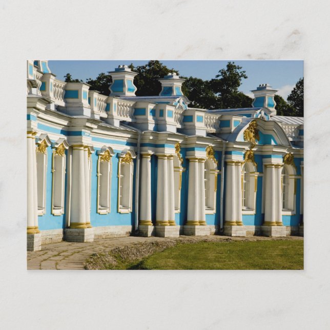 Postal Rusia, Pushkin. Parte del Palacio de Catalina. (Anverso)
