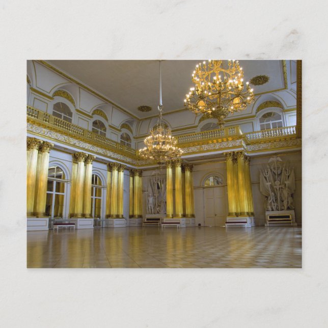 Postal Rusia, San Petersburgo, La ermita (alias 4 (Anverso)