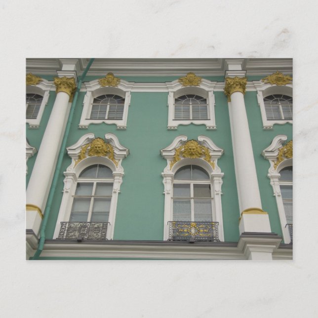 Postal Rusia, San Petersburgo, La ermita (alias 6 (Anverso)