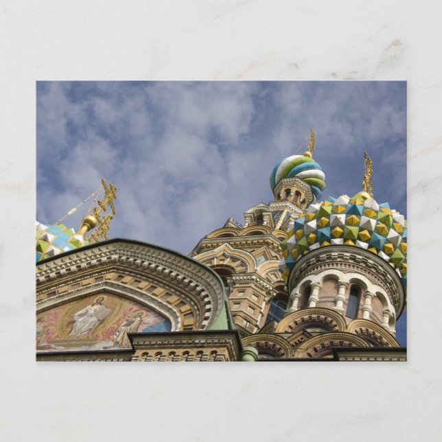 Postal Rusia, San Petersburgo, Nevsky Prospekt, El (Anverso)