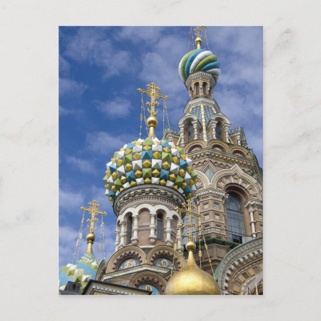 Postal Rusia, San Petersburgo, Nevsky Prospekt, El (Anverso)