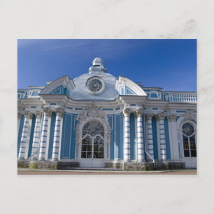 Postal Rusia, San Petersburgo, Palacio de Catalina (tambi