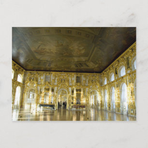 Postal Rusia, San Petersburgo, Palacio de Catherine (alia