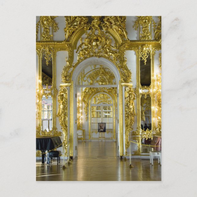 Postal Rusia, San Petersburgo, Palacio de Catherine (alia (Anverso)