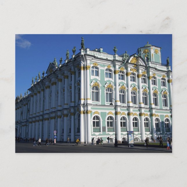 Postal Rusia, San Petersburgo, Palacio de Invierno, Los 4 (Anverso)