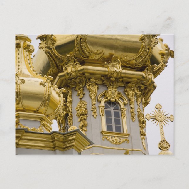 Postal Rusia, San Petersburgo, Palacio Peterhof (alias (Anverso)