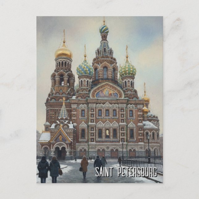 Postal Rusia Viaje a San Petersburgo (Anverso)
