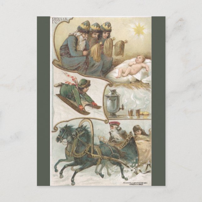 Postal Rusia Vintage (Anverso)