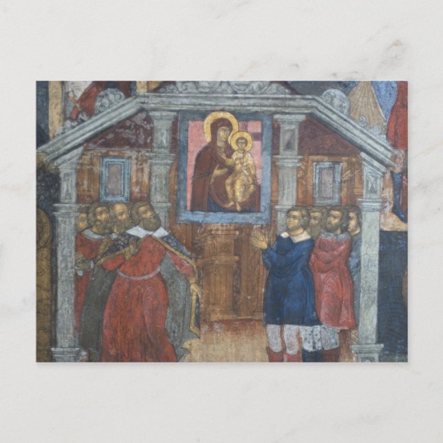 Postal Rusia, Yaroslavl, fresco en la Catedral de St. (Anverso)