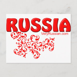 Postal Ruso