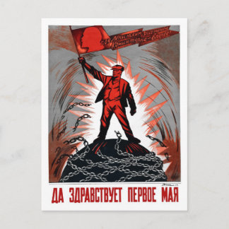 Postal Ruso vintage Mayo 1 socialista relacionado con Len