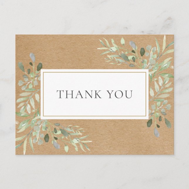 Postal Rustic Kraft Hojas de Primavera Agradecimiento Emp (Anverso)