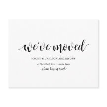 Rústica moderna, nos hemos mudado, abordamos la In