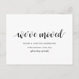 Postal Rústica moderna, nos hemos mudado, abordamos la In