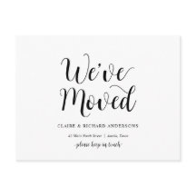 Rústica moderna, nos hemos mudado, abordamos la In