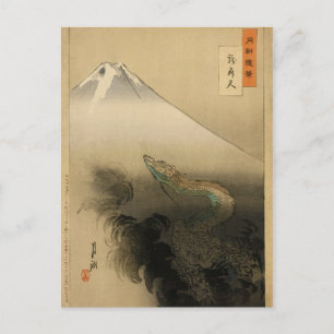 Postal Ryu Sho Diez dragones subiendo al cielo por Ogata