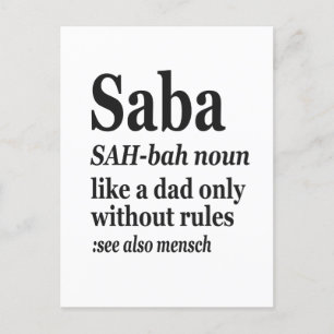 Postal Saba Abuelo Hebreo Definición Judío Gif de Hanukka