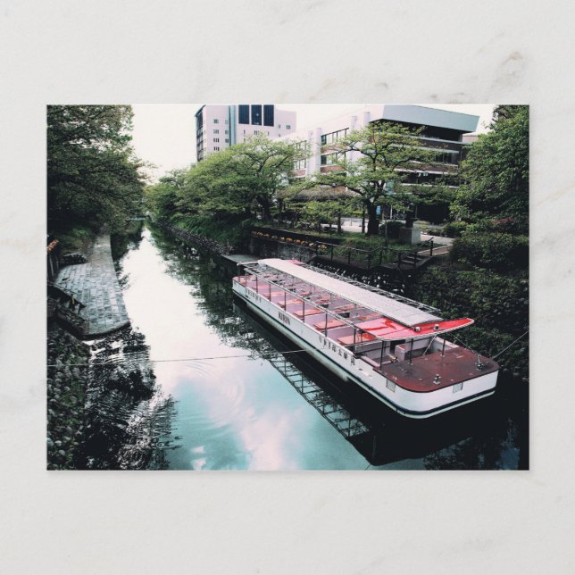 Postal Sábado (Anverso)