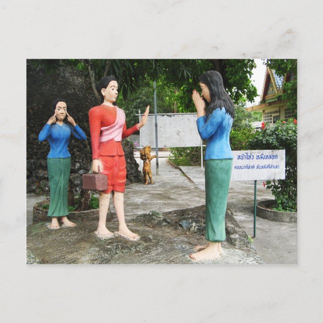 Postal Sacar las caras detrás de la espalda (Anverso)