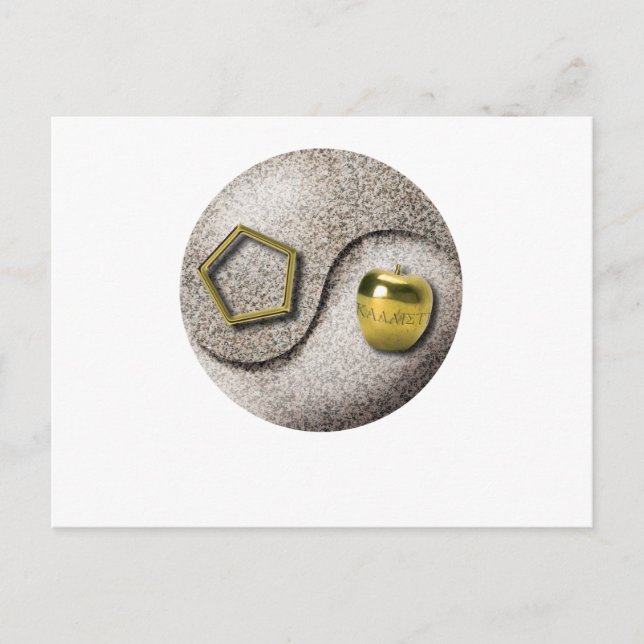 Postal Sacred Chao (Anverso)