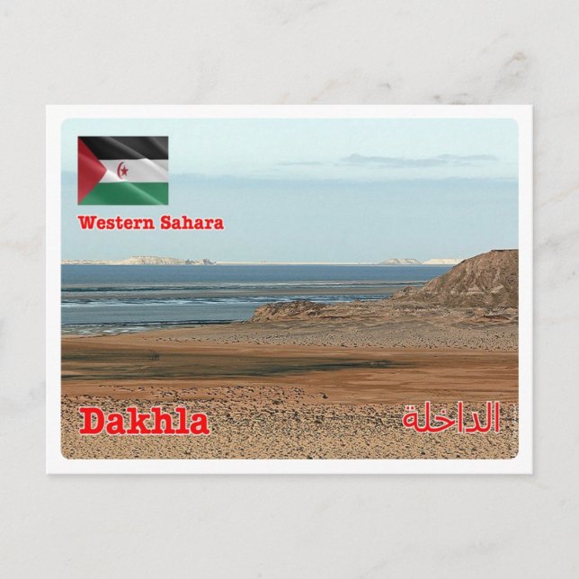 Postal Sáhara Occidental - Bahía de Dakhla - (Anverso)