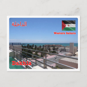 Postal Sáhara Occidental - Dakhla -