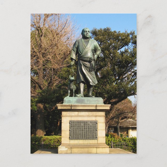 Postal Saigo Takamori (El último Samurai) y estatua de pe (Anverso)